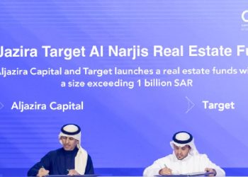 الجزيرة كابيتال وتارقيت العقارية تطلقان صندوق استثمار عقاري يتجاوز مليار ريال