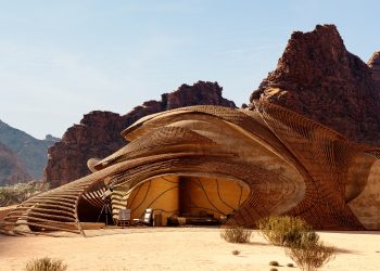صندوق النقد يراهن على مؤتمر العلا لاقتصادات الأسواق الناشئة.. 16 فبراير