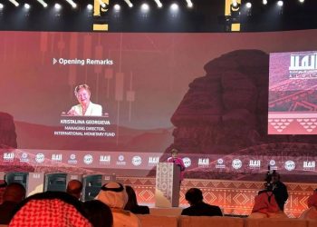 مديرة صندوق النقد من العُلا: الحوافز المالية لتعزيز الطلب المحلي تقود لاضطرابات مالية