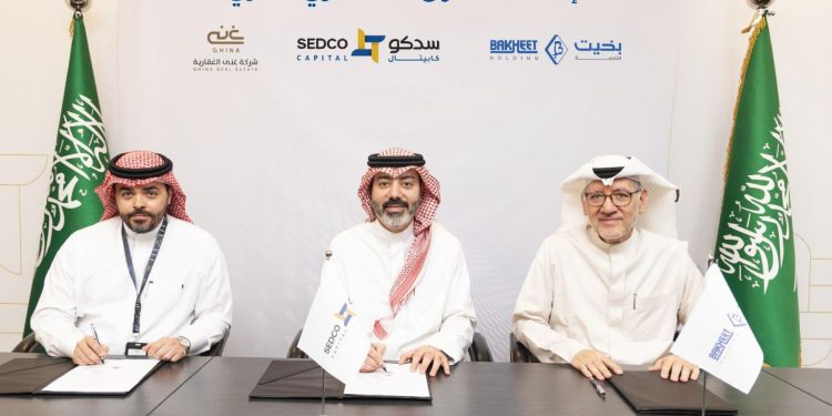  تأسيس صندوق استثمار عقاري بـ 360 مليون ريال لتطوير 7 آلاف م2 في الخبر