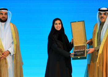 جدوى للاستثمار تحصل على جائزة الصندوق الوقفي الأفضل أداءً عن «النفقة الوقفي»