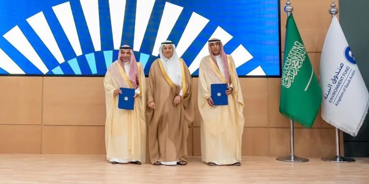 صندوق البيئة يُطلق برنامجا تمويليا لجذب استثمارات القطاع الخاص  بمليار ريال