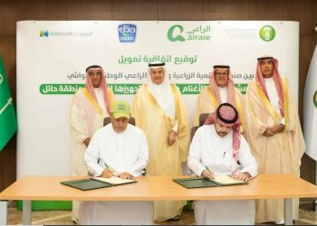 صندوق التنمية الزراعية يمول مشروع بتكلفة استثمارية تتخطى ملياري ريال في منطقة حائل