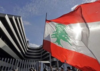 صندوق النقد: بعثة «تقصي حقائق» تزور لبنان للمساعدة في برنامجها الإصلاحي