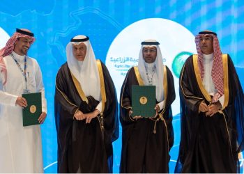الصندوق الزراعي: مذكرة تفاهم لدعم الزراعة التعاقدية وإجراء دراسات الجدوى مع «الوطنية للخدمات»