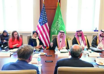 تفاصيل المشاركة الختامية لوفد المملكة في اجتماعات الربيع بواشنطن