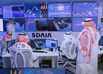 الهيئة السعودية للبيانات والذكاء الاصطناعي - سدايا