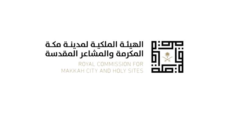 برنامج الأحياء المطورة يطلق صندوق لتعويض ملاك عقارات الكدوة بـ7 مليارات ريال