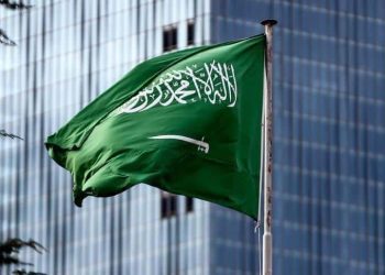المملكة في المرتبة 5 بين مجموعة العشرين من حيث النمو الاقتصادي لـ 2025