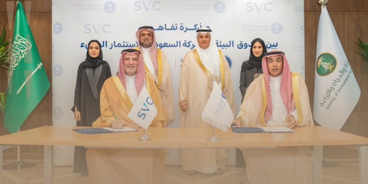 صندوق البيئة يتجه للاستثمار عبر صناديق الاستثمار الجرىء ومسرعات الأعمال