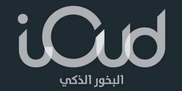 مذكرة تفاهم بين «البخور الذكي» و «صندوق آفاق الغذائي» للاستحواذ على شركة ثنّة للتجارة