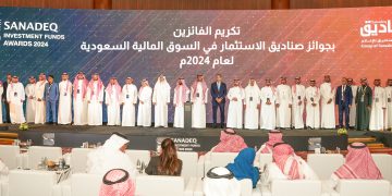 «صناديق» تتوج الفائزين بجوائز صناديق الاستثمار في السوق المالية السعودية لعام 2024