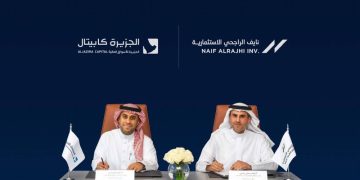 نايف الراجحي الاستثمارية والجزيرة كابيتال تطلقان صندوقًا عقاريًا بـ 1.7 مليار ريال