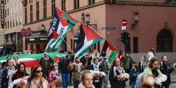 النرويج تراجع استثمارات صندوقها السيادي في إسرائيل