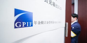 صندوق المعاشات التقاعدية الياباني يسجل 67.7 مليار دولار مكاسب فصلية