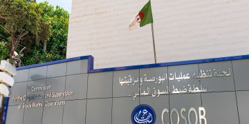 الجزائر تدشن أول صندوق خاص لتطوير آليات التمويل البديلة للشركات الناشئة