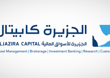 الجزيرة كابيتال تطلق صناديق عقارية بمستهدف استثمارات 10 مليارات ريال