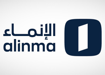 الإنماء ريت للتجزئة يخطط لشراء 10 ملايين وحدة من وحداته كخزينة