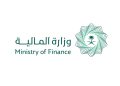السعودية تدعم برامج صندوق النقد في الشرق الأوسط وأفريقيا جنوب الصحراء