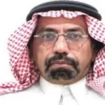 د. صالح السلطان
