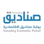 صناديق - الرياض